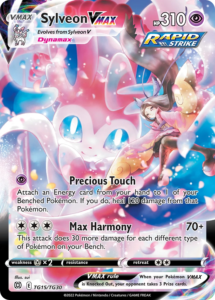 Sylveon VMAX TG15 — Brilliant Stars Trainer Gallery TG15, Holofoil finish