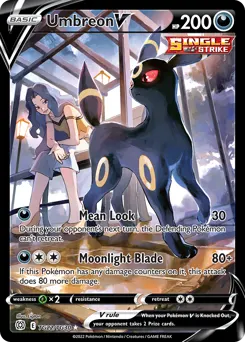 Umbreon V — Brilliant Stars Trainer Gallery #TG22