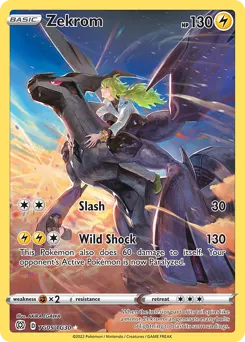 Zekrom — Brilliant Stars Trainer Gallery #TG05