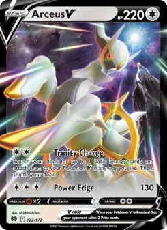 Arceus V 122 — Brilliant Stars