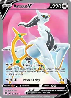 Arceus V 165 — Brilliant Stars