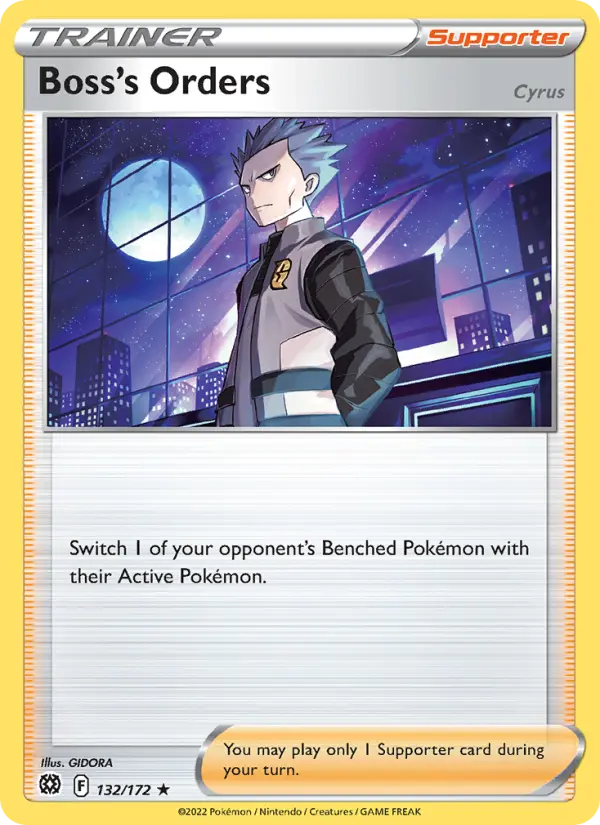 Boss's Orders 132 — Brilliant Stars 132, Holofoil finish