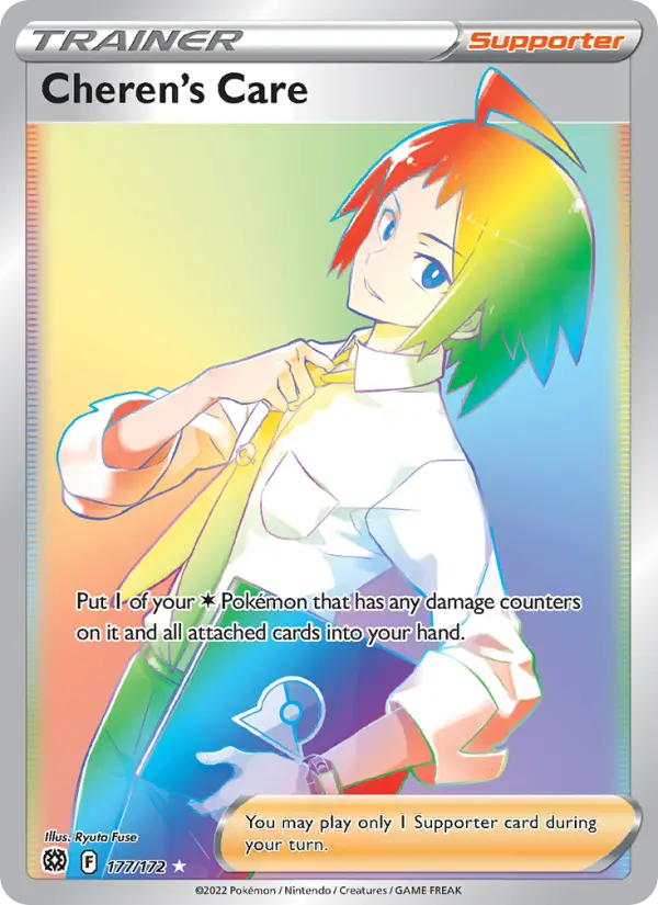 Cheren's Care 177 — Brilliant Stars 177, Holofoil finish