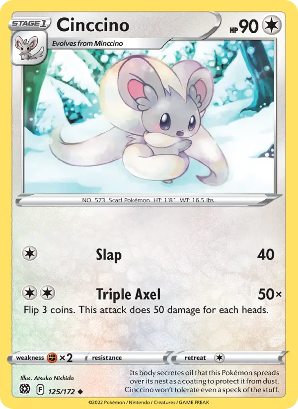 Cinccino 125 — Brilliant Stars 125, Normal finish