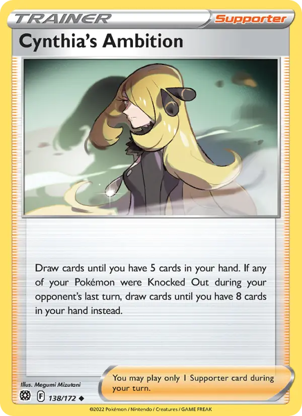 Cynthia's Ambition 138 — Brilliant Stars 138, Normal finish