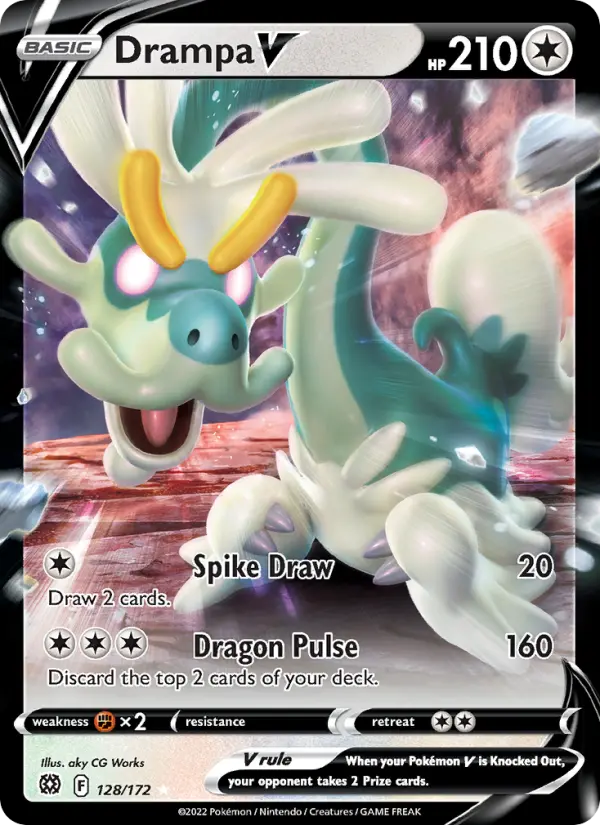 Drampa V 128 — Brilliant Stars 128, Holofoil finish