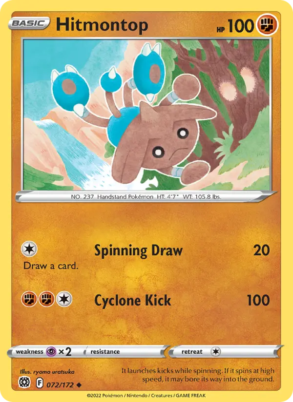 Hitmontop 72 — Brilliant Stars 72, Normal finish