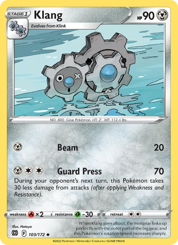 Klang 103 card from Brilliant Stars