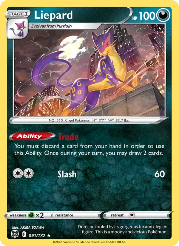 Liepard 91 — Brilliant Stars 91, Normal finish