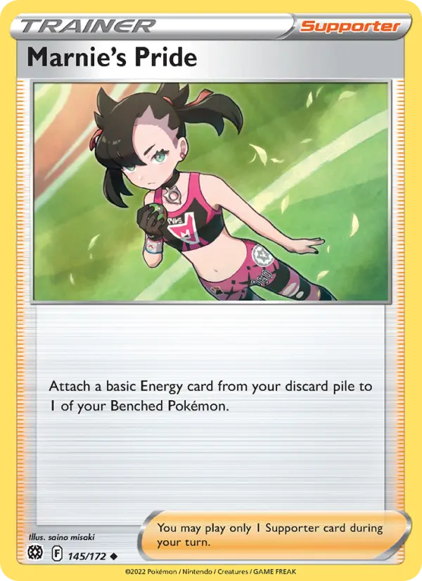 Marnie's Pride 145 — Brilliant Stars 145, Normal finish