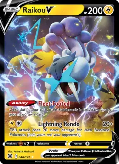 Raikou V 48 — Brilliant Stars