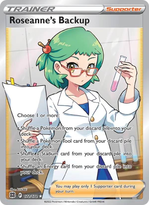 Roseanne's Backup 172 card from Brilliant Stars