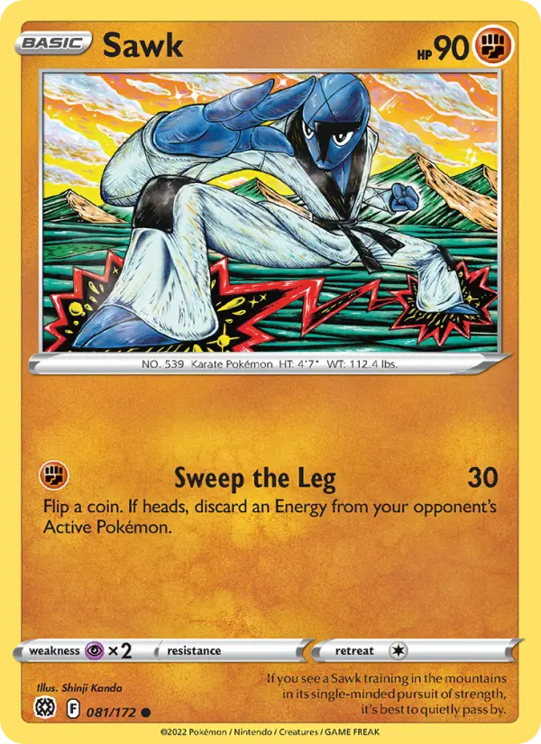 Sawk 81 card from Brilliant Stars