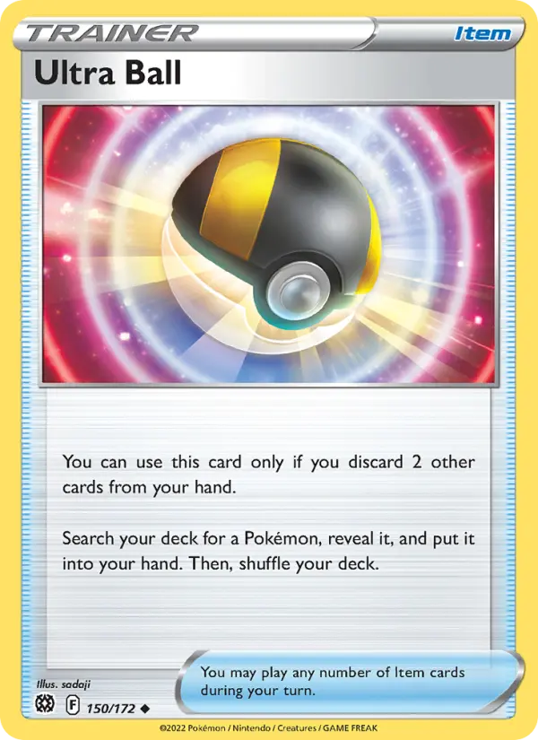 Ultra Ball 150 — Brilliant Stars 150, Normal finish