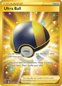 Ultra Ball 186 — Brilliant Stars