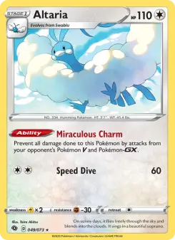 Altaria — Champion's Path #49