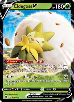 Eldegoss V 5 — Champion's Path