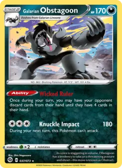 Galarian Obstagoon 37 — Champion's Path