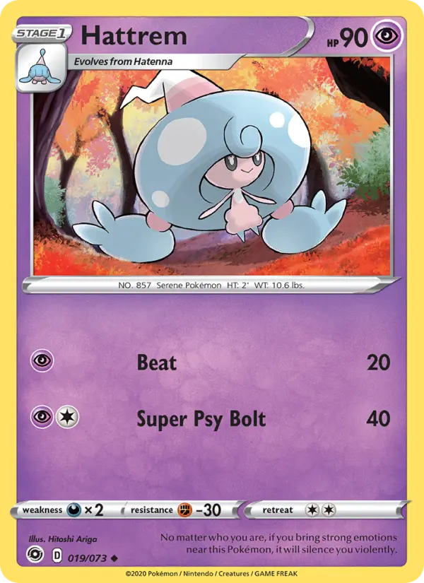 Hattrem 19 — Champion's Path 19, Normal finish