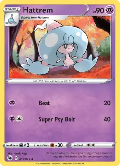 Hattrem 19 — Champion's Path