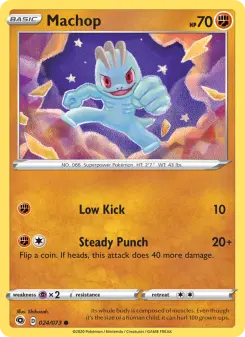 Machop — Champion's Path #24