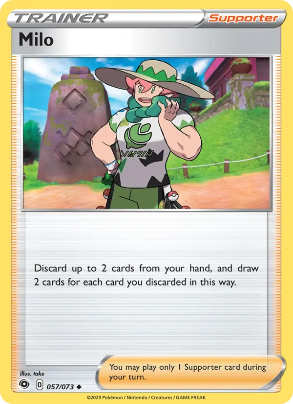 Milo 57 — Champion's Path 57, Normal finish