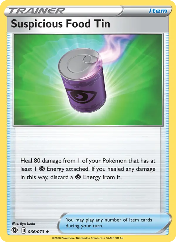 Suspicious Food Tin 66 — Champion's Path 66, Normal finish