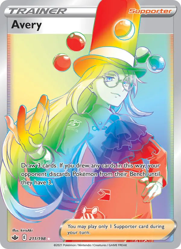 Avery 211 — Chilling Reign 211, Holofoil finish