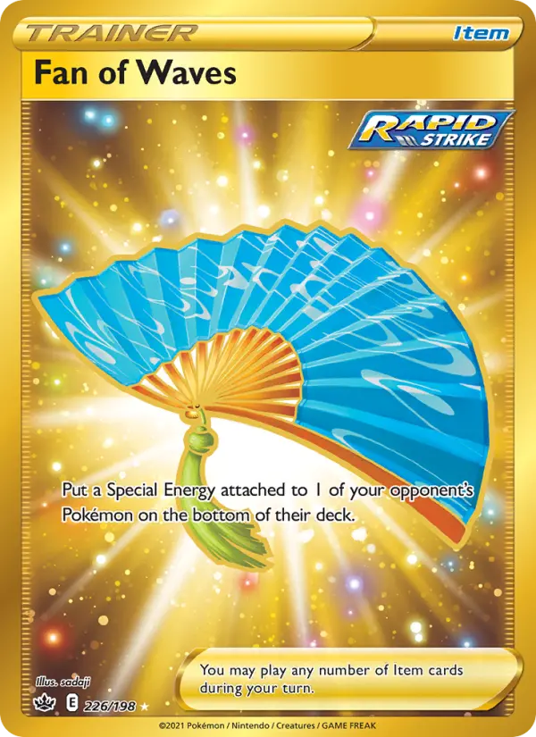 Fan of Waves 226 — Chilling Reign 226, Holofoil finish