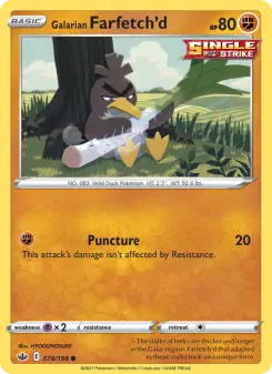 Galarian Farfetch'd — Chilling Reign 78