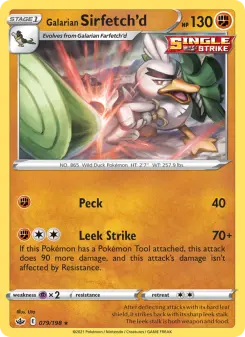 Galarian Sirfetch'd 79 — Chilling Reign