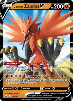 Galarian Zapdos V — Chilling Reign #80