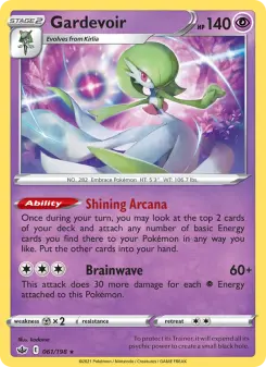 Gardevoir — Chilling Reign #61