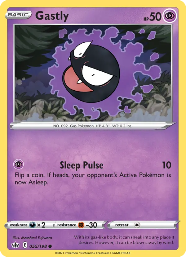 Gastly 55 — Chilling Reign 55, Normal finish