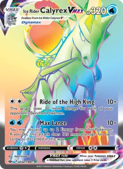 Ice Rider Calyrex VMAX 202 — Chilling Reign