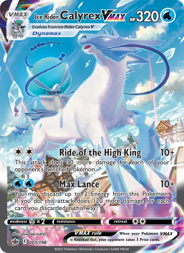 Ice Rider Calyrex VMAX 203 card from Chilling Reign