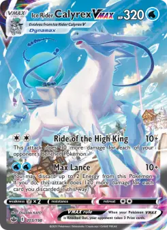 Ice Rider Calyrex VMAX 203 — Chilling Reign