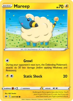 Mareep — Chilling Reign #47
