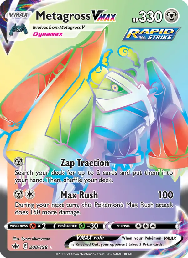 Metagross VMAX 208 — Chilling Reign 208, Holofoil finish