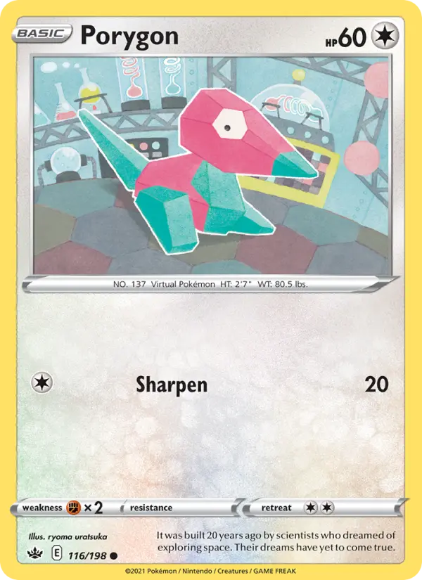 Porygon 116 — Chilling Reign 116, Normal finish