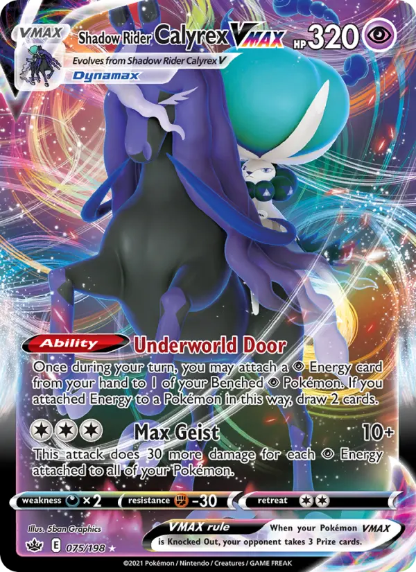 Shadow Rider Calyrex VMAX 75 — Chilling Reign 75, Holofoil finish