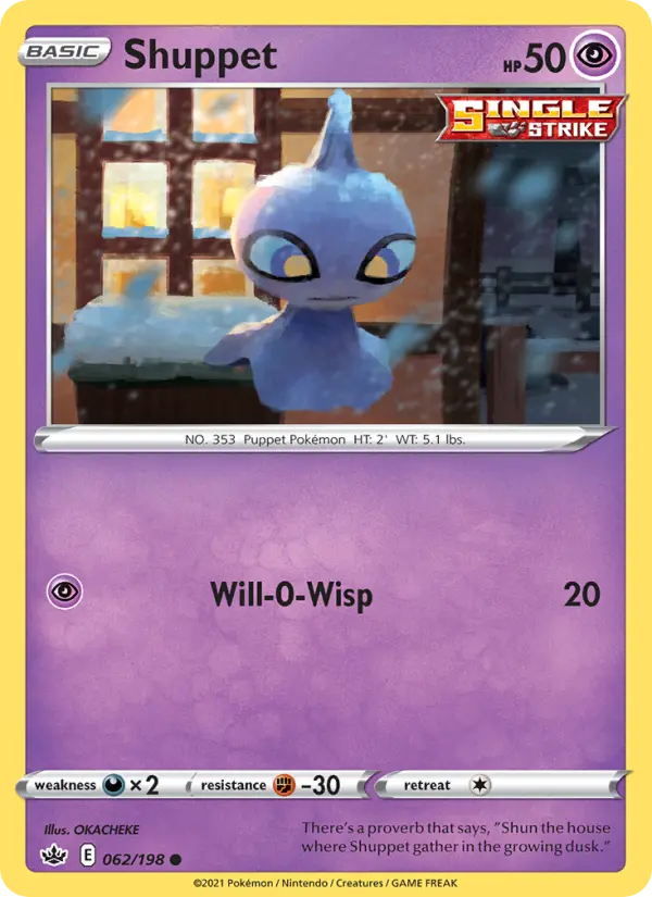Shuppet 62 — Chilling Reign 62, Normal finish