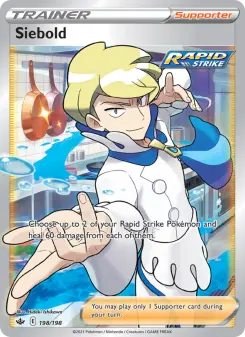 Siebold — Chilling Reign 198