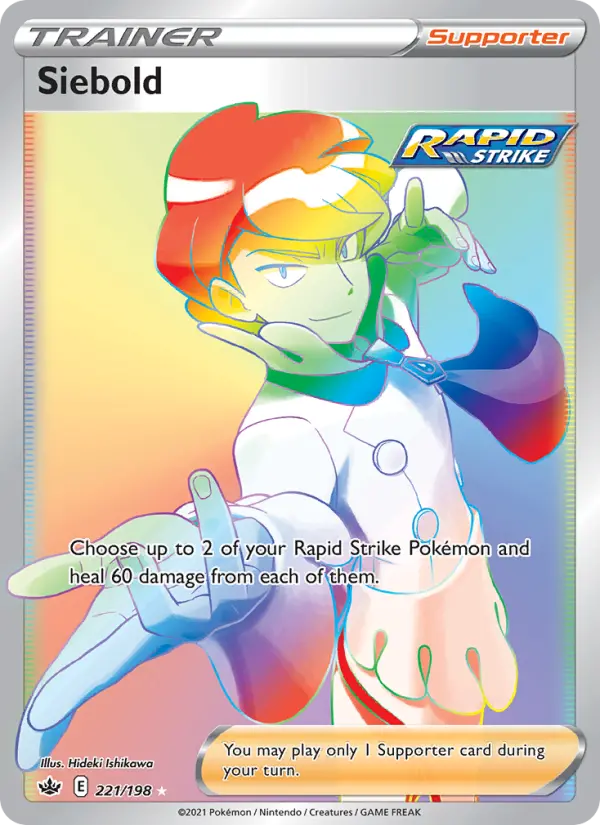 Siebold 221 — Chilling Reign 221, Holofoil finish