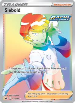 Siebold — Chilling Reign 221
