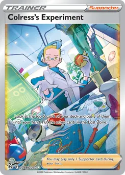Colress's Experiment — Crown Zenith Galarian Gallery GG59
