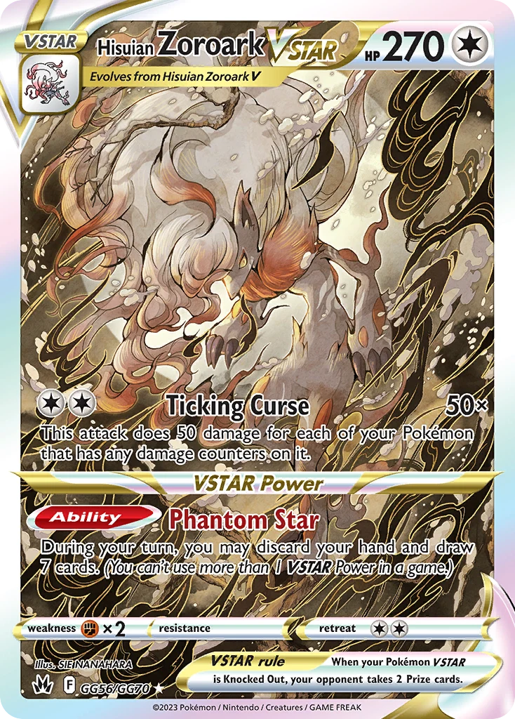Hisuian Zoroark VSTAR GG56 — Crown Zenith Galarian Gallery GG56, Holofoil finish