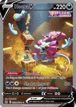 Hoopa V — Crown Zenith Galarian Gallery GG53