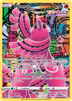 Oricorio GG04 — Crown Zenith Galarian Gallery
