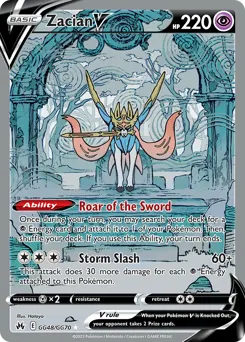 Zacian V — Crown Zenith Galarian Gallery #GG48